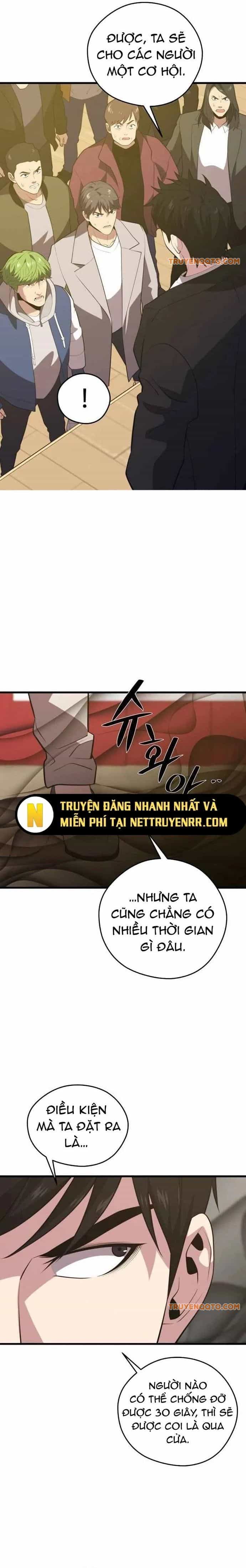 Seoul Tử Linh Sư - Chương 95 - ảnh 26