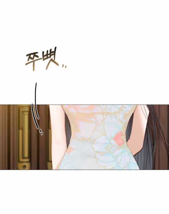 Serena - Chương 55.2 - ảnh 38