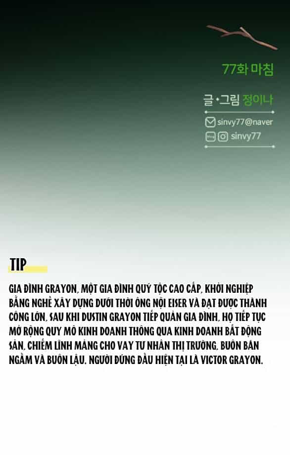 Serena - Chương 77.2 - ảnh 21