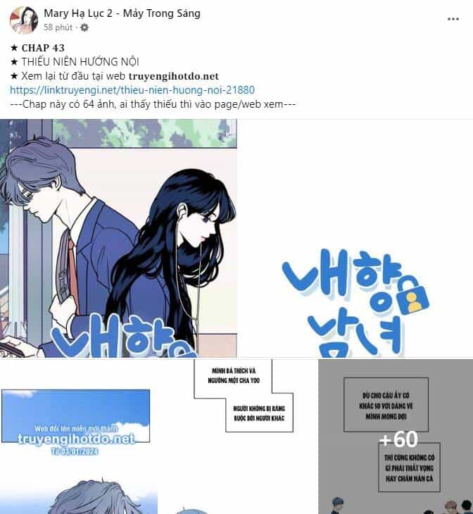 Serena - Chương 84.1 - ảnh 45
