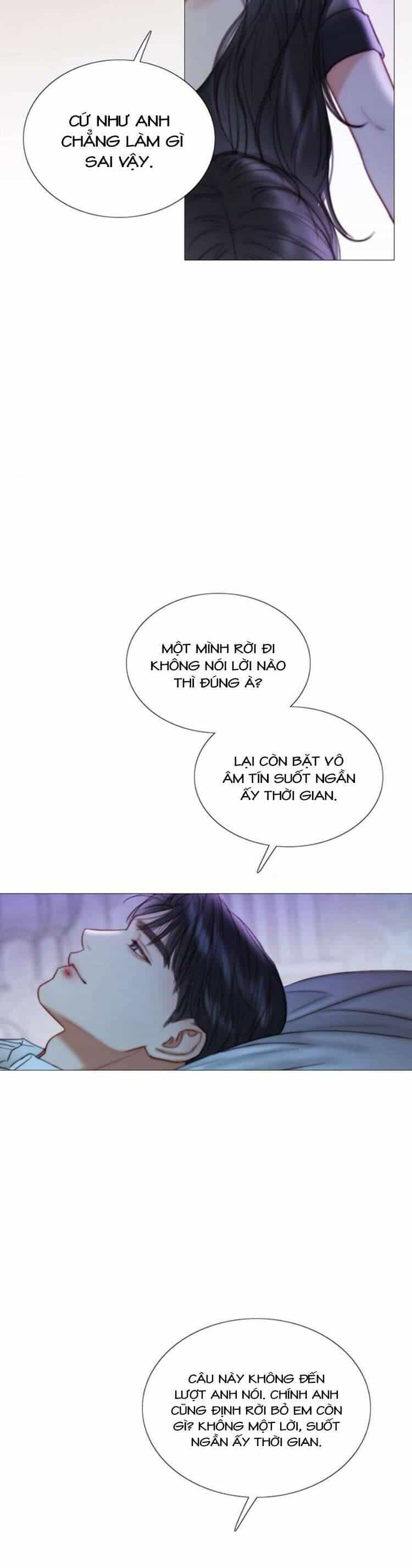 Serena - Chương 101 - ảnh 11