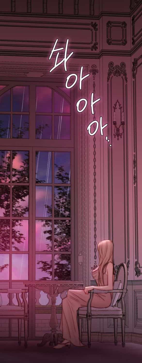 Serena - Chương 103.2 - ảnh 2