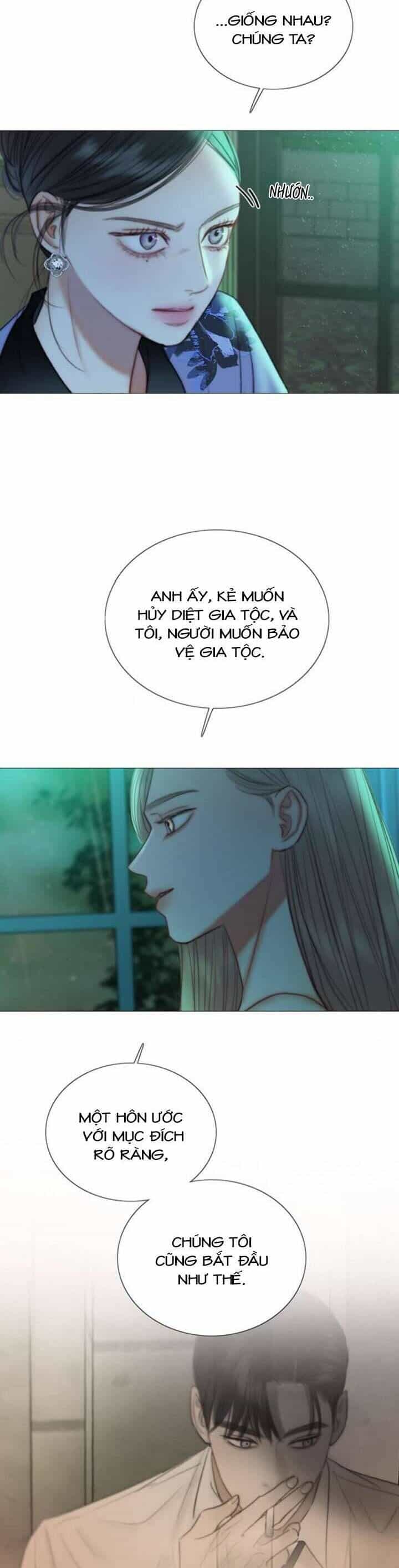 Serena - Chương 104 - ảnh 10