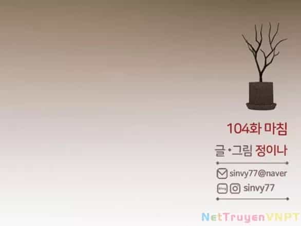 Serena - Chương 104.2 - ảnh 40