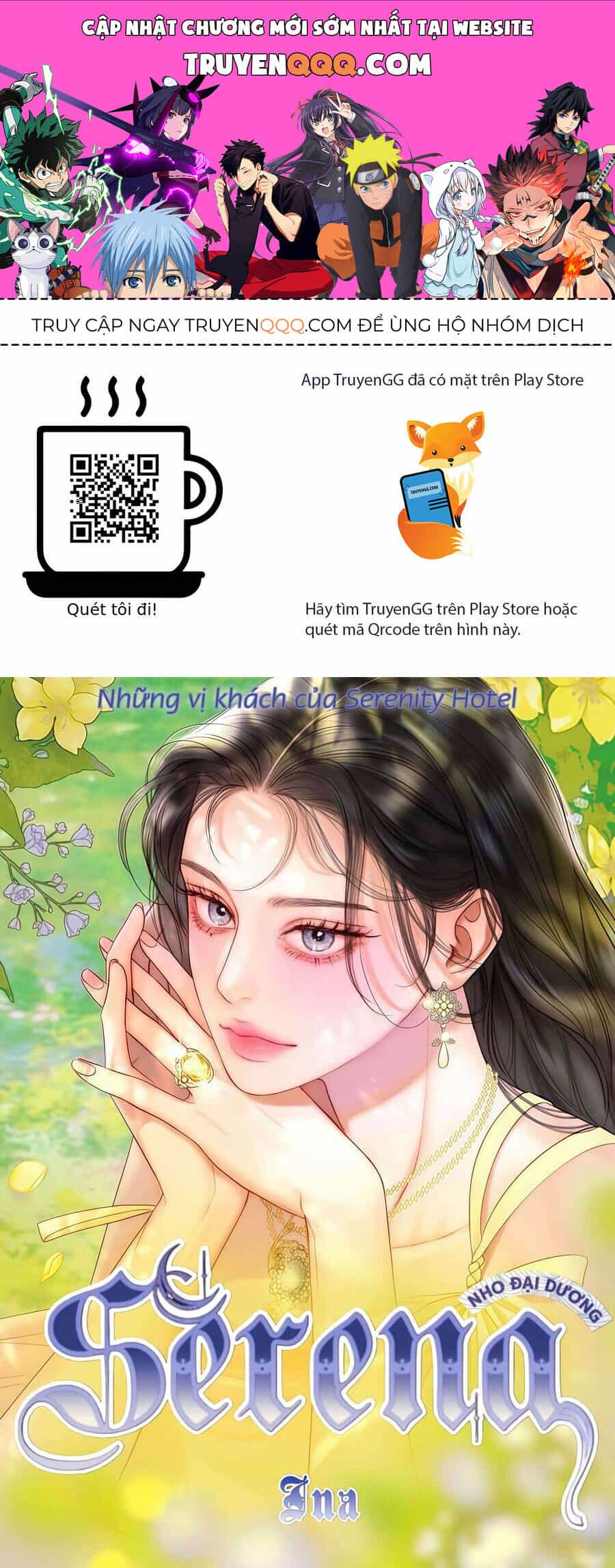 Serena - Chương 105 - ảnh 1