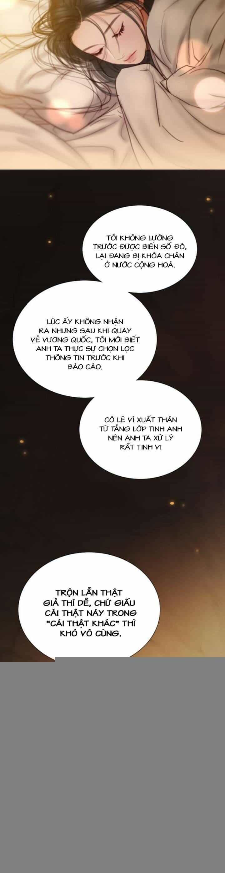 Serena - Chương 105 - ảnh 11