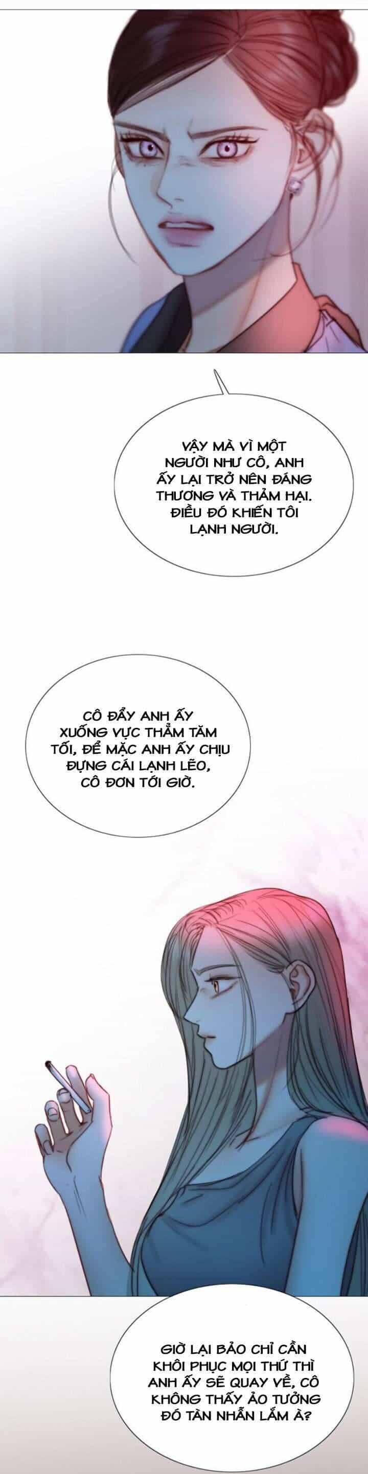 Serena - Chương 105 - ảnh 24