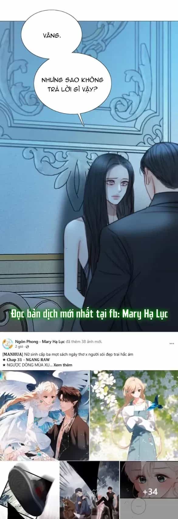 Serena - Chương 107.1 - ảnh 7