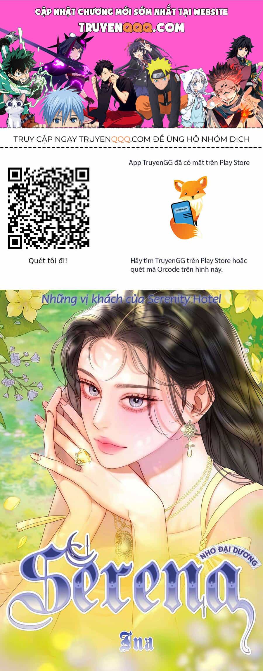 Serena - Chương 110 - ảnh 1