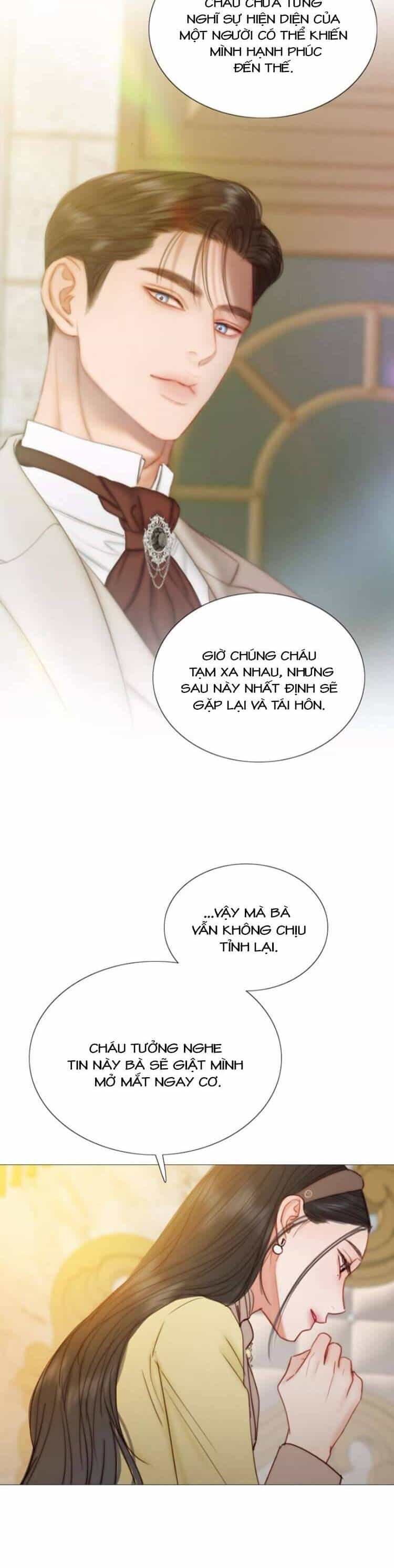 Serena - Chương 113 - ảnh 12