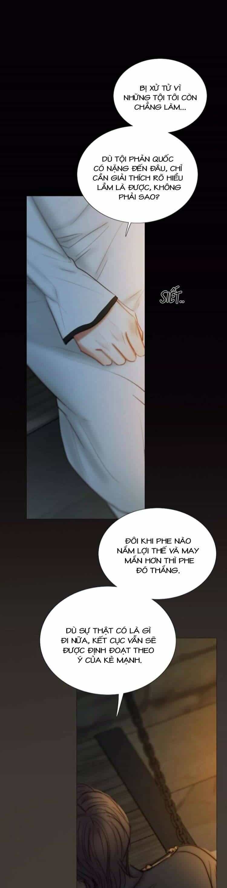 Serena - Chương 116 - ảnh 6