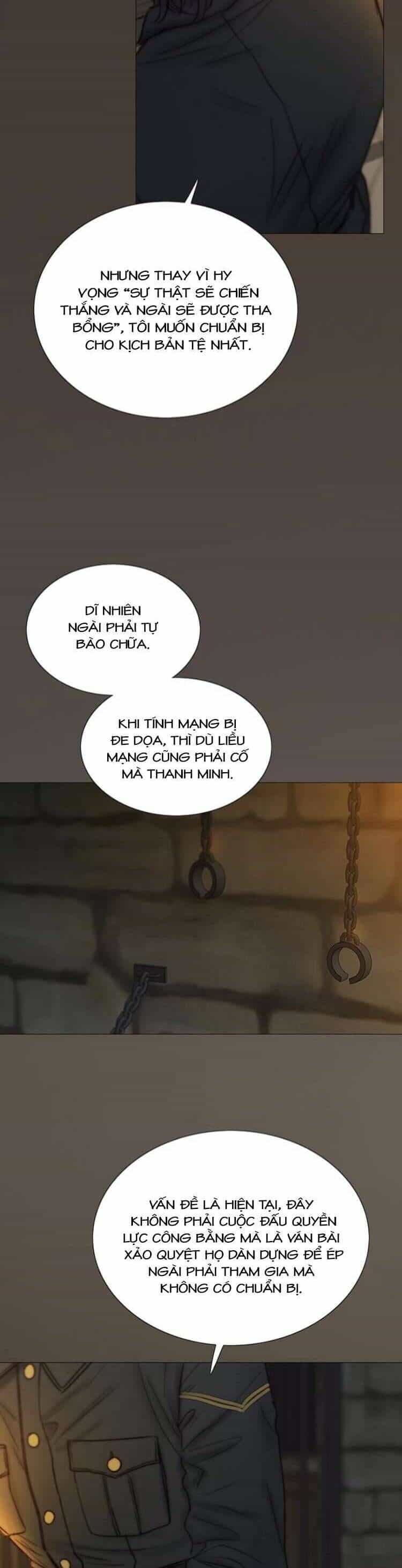 Serena - Chương 116 - ảnh 7