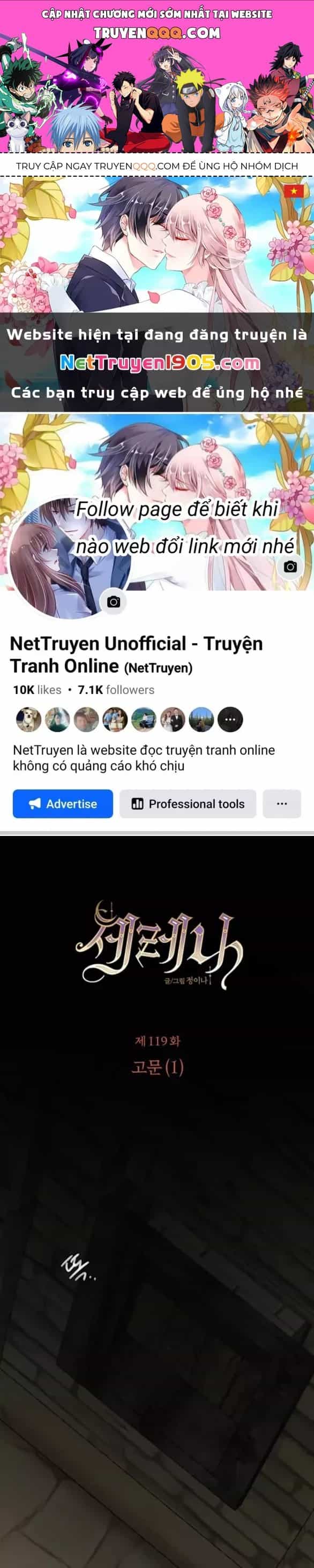 Serena - Chương 119.1 - ảnh 1