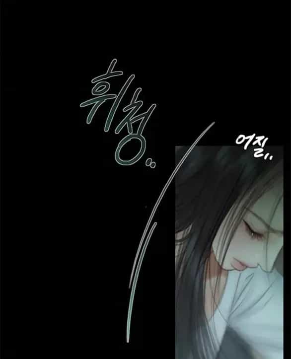 Serena - Chương 131 - ảnh 68