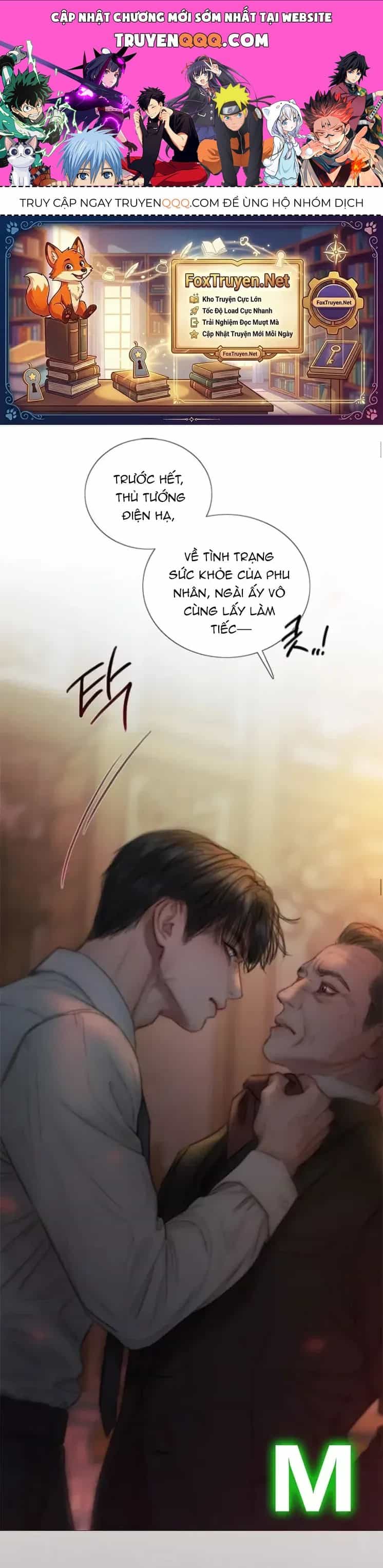 Serena - Chương 134 - ảnh 1