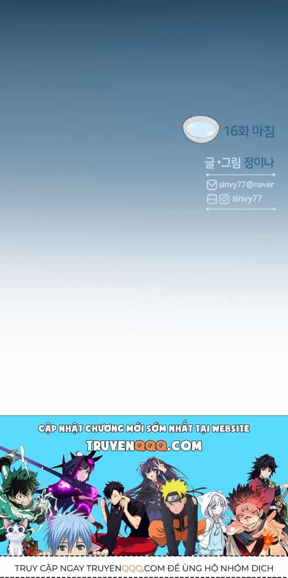 Serena - Chương 16.5 - ảnh 29