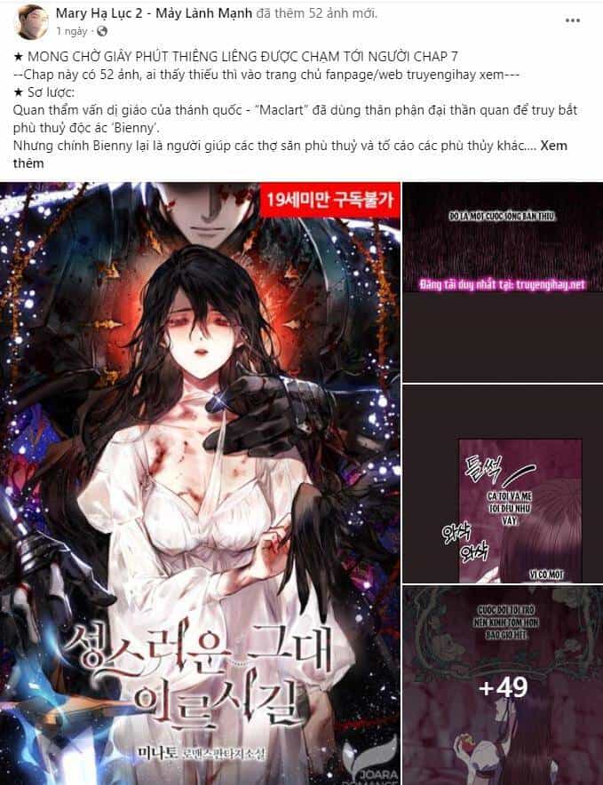 Serena - Chương 2.2 - ảnh 42