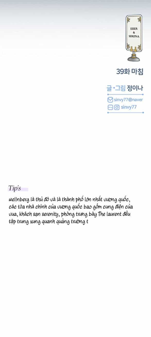 Serena - Chương 39.2 - ảnh 76