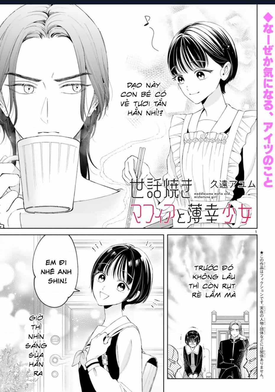 Sewayaki Mafia To Hakkou Shoujo - Chuong 10 - ảnh 1