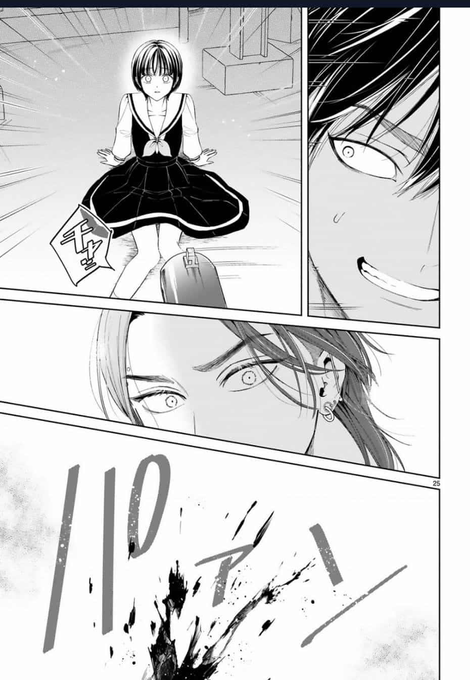 Sewayaki Mafia To Hakkou Shoujo - Chuong 11 - ảnh 26