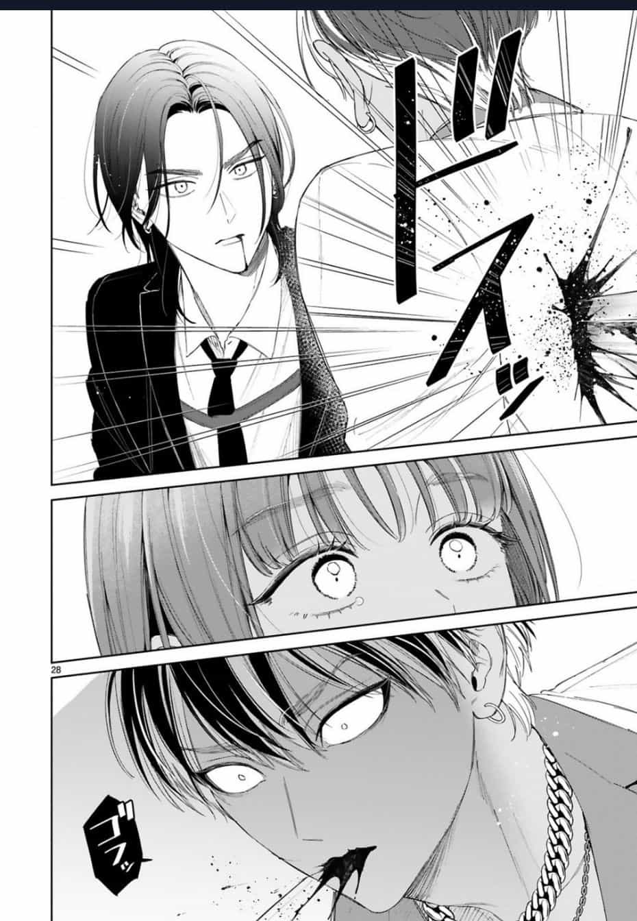 Sewayaki Mafia To Hakkou Shoujo - Chuong 11 - ảnh 29