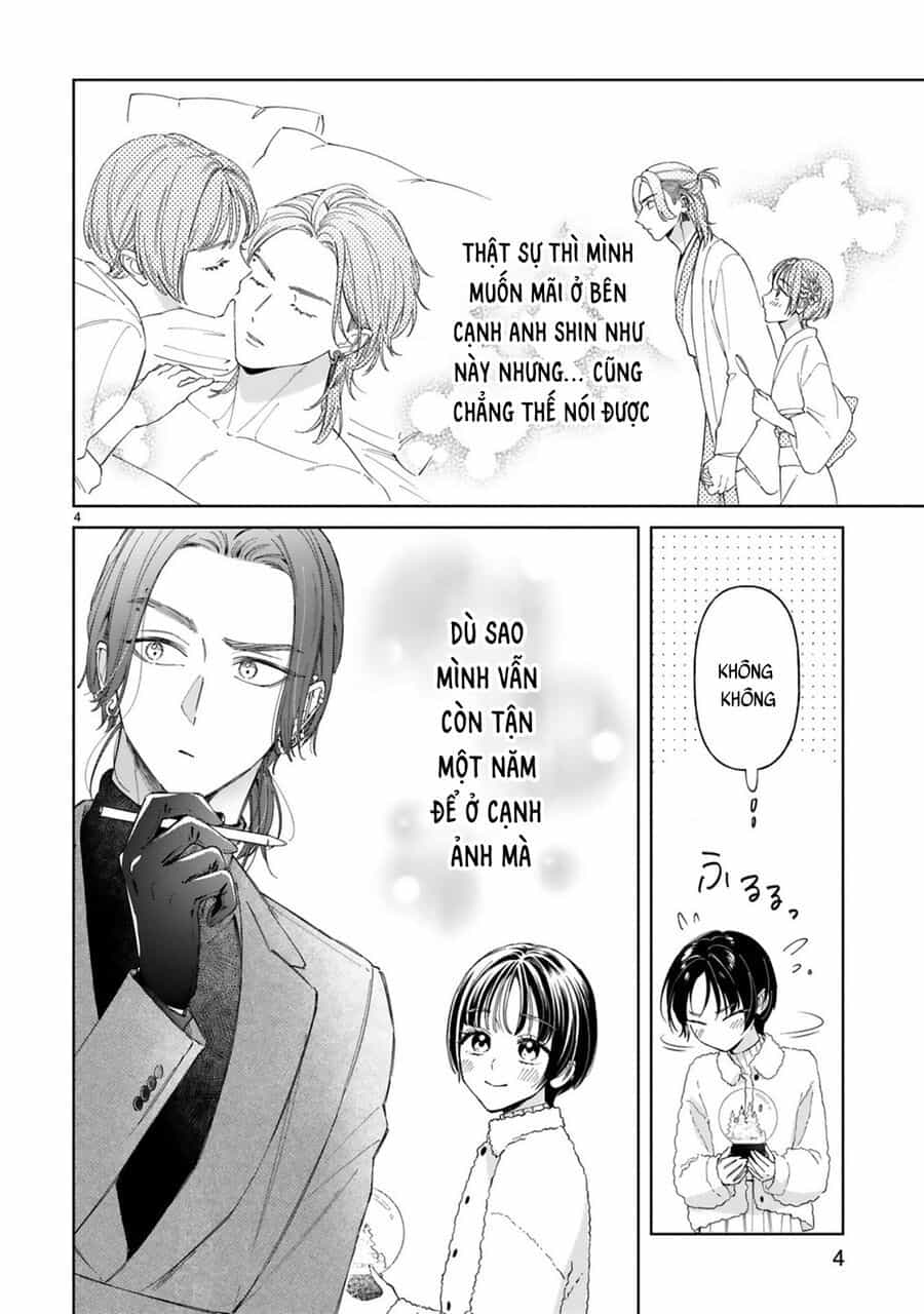 Sewayaki Mafia To Hakkou Shoujo - Chương 15 - ảnh 5