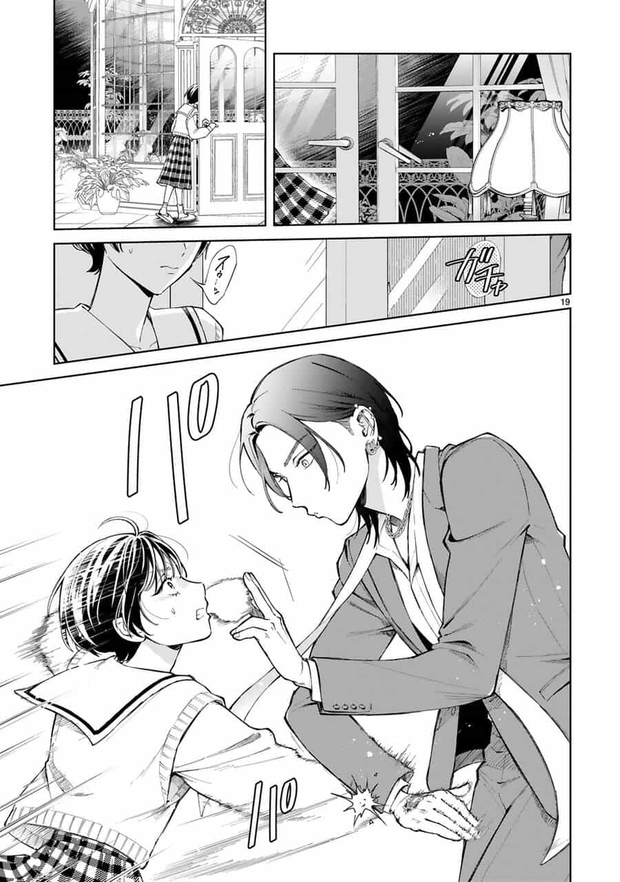 Sewayaki Mafia To Hakkou Shoujo - Chương 3 - ảnh 19