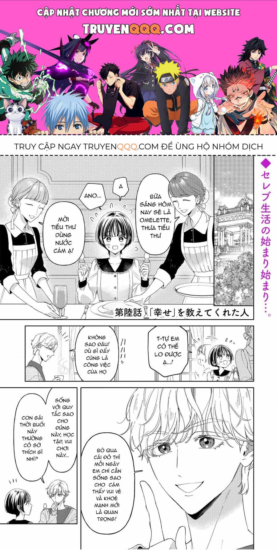 Sewayaki Mafia To Hakkou Shoujo - Chương 6 - ảnh 1