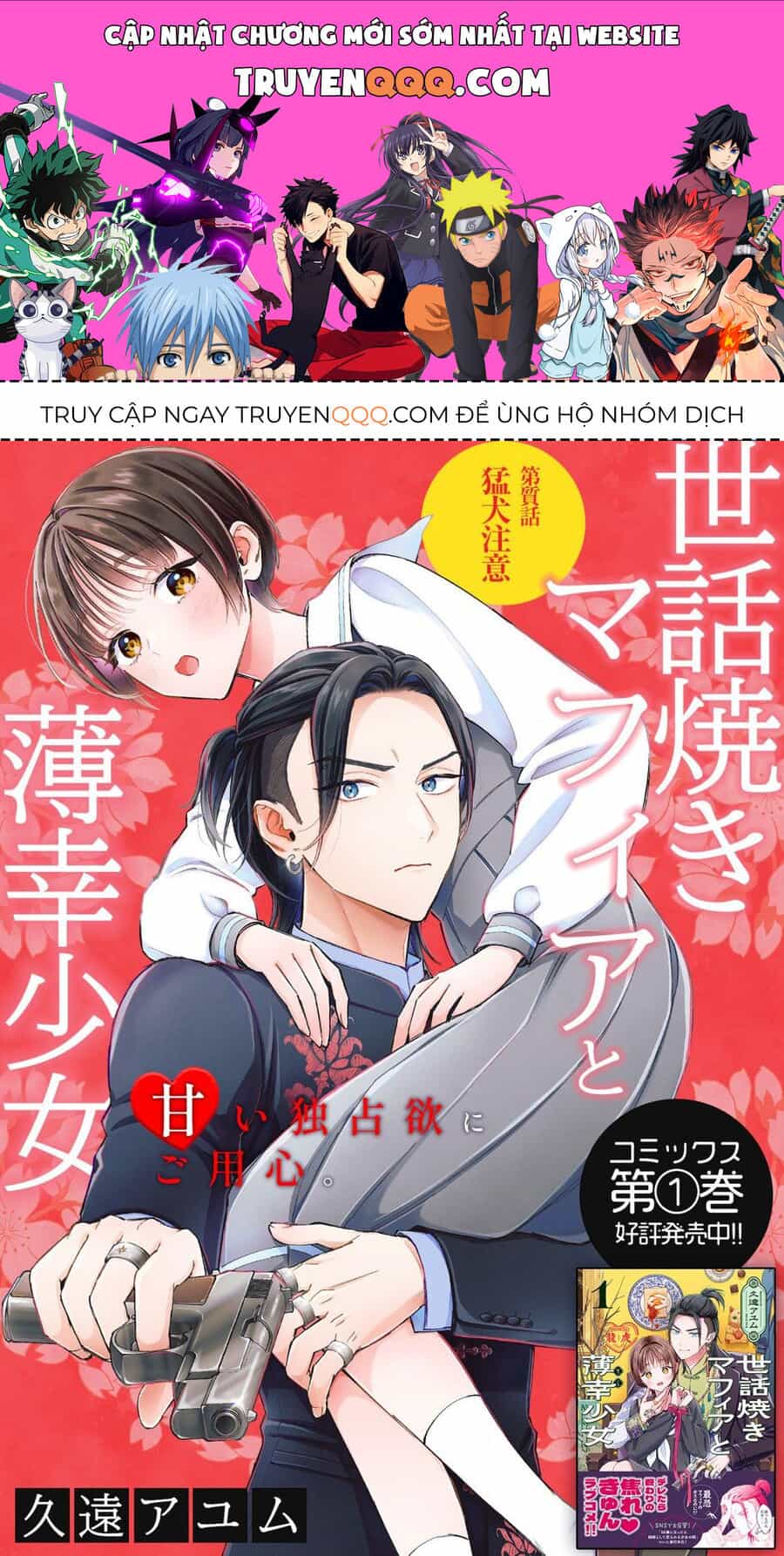 Sewayaki Mafia To Hakkou Shoujo - Chương 7 - ảnh 1
