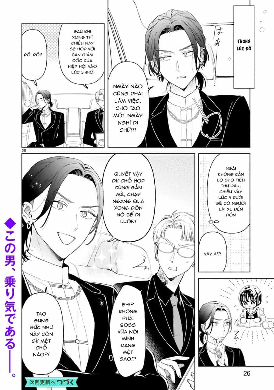 Sewayaki Mafia To Hakkou Shoujo - Chương 7 - ảnh 27