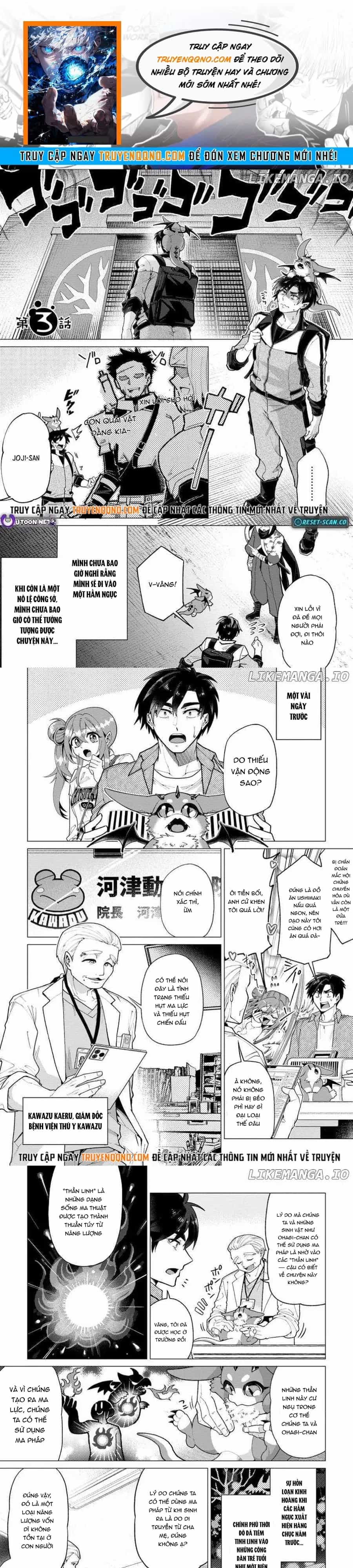 Shachiku No Ore, Dragon Ni Idakaretanode Pet Haishin Wo Hajimemasu Chibi Ko Dragon To Monster Bokujo Life - Chương 3.1 - ảnh 1