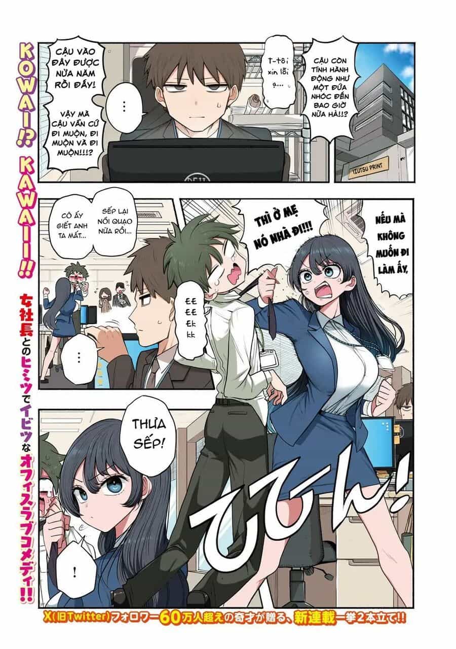 Shachou To Sake To Hoshi - Chương 1 - ảnh 2