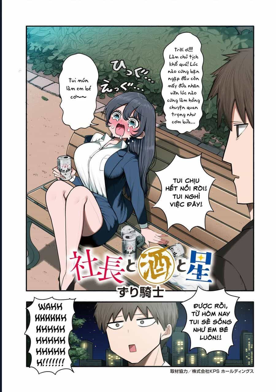 Shachou To Sake To Hoshi - Chương 1 - ảnh 5