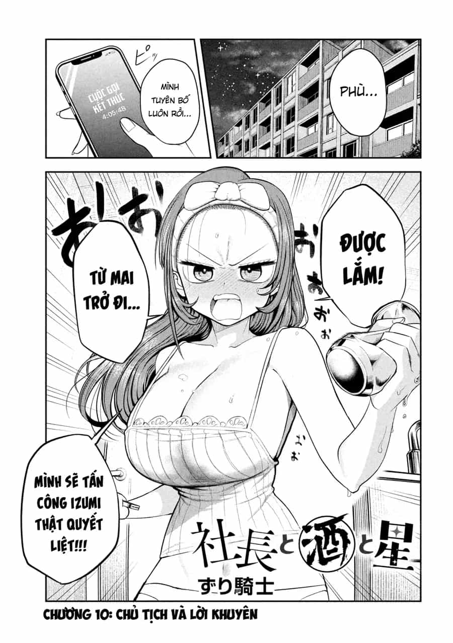 Shachou To Sake To Hoshi - Chương 10 - ảnh 2