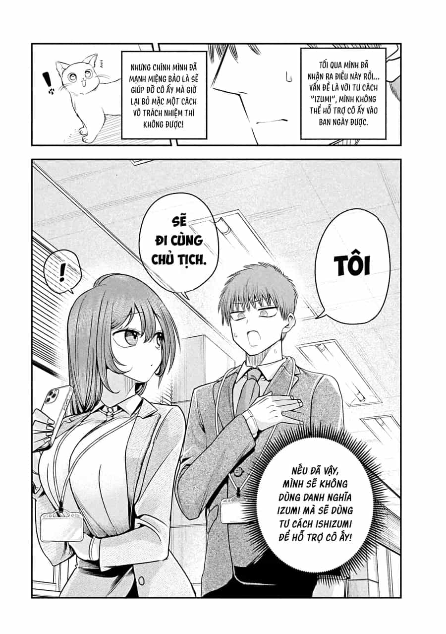 Shachou To Sake To Hoshi - Chương 12 - ảnh 23