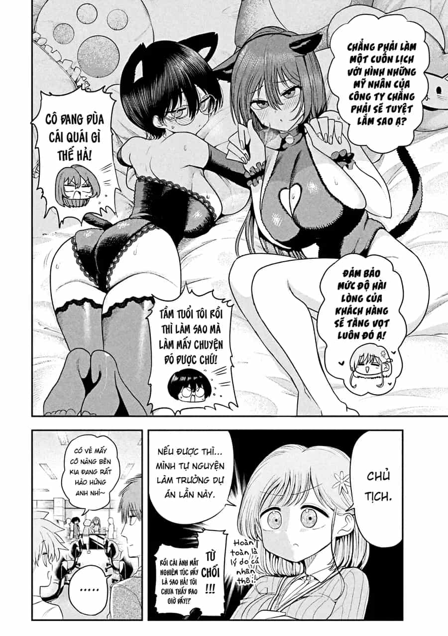 Shachou To Sake To Hoshi - Chương 12 - ảnh 5