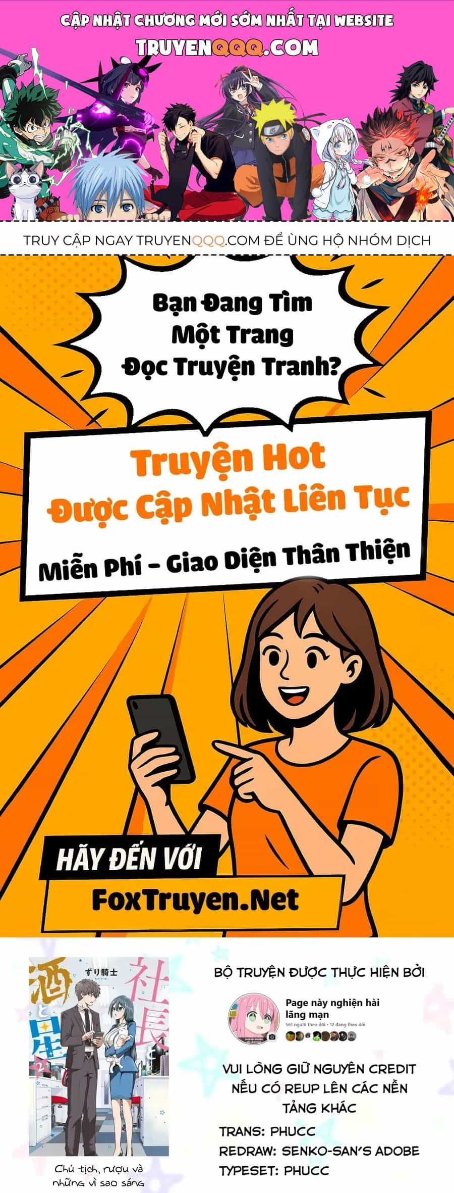 Shachou To Sake To Hoshi - Chương 13 - ảnh 1