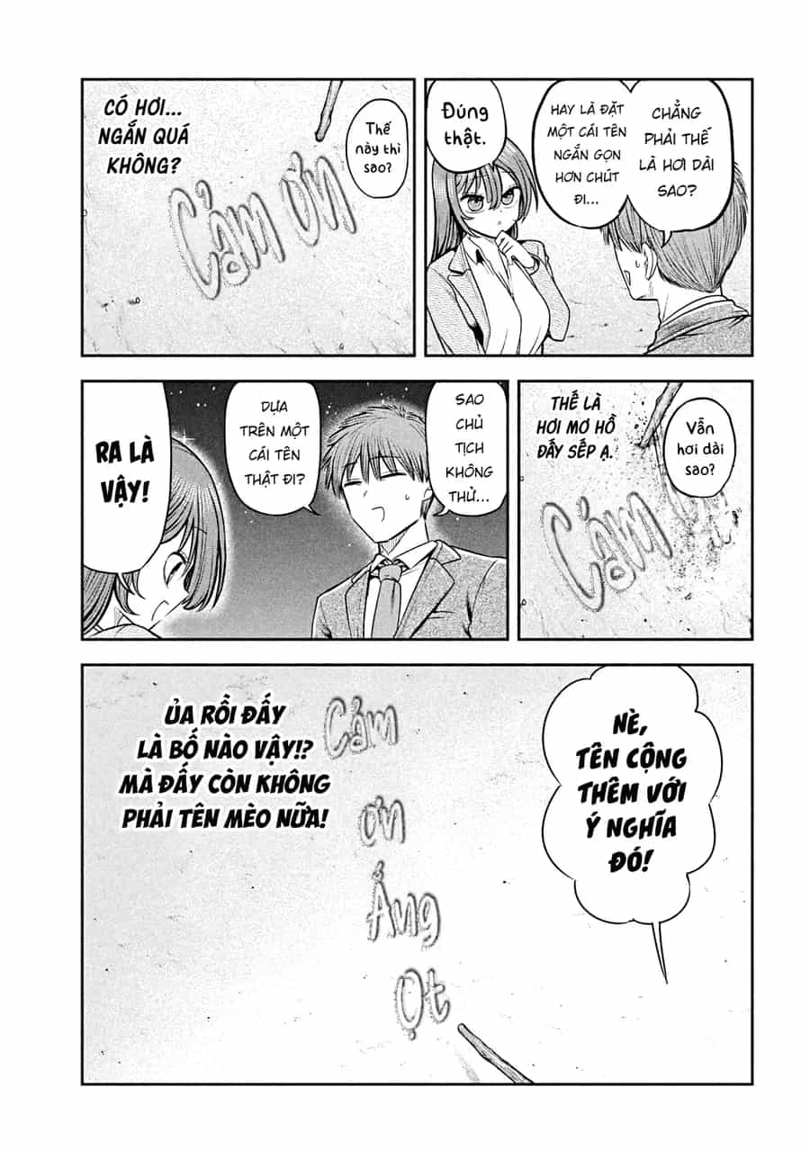 Shachou To Sake To Hoshi - Chương 15 - ảnh 16