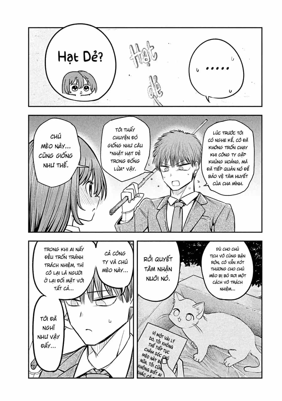 Shachou To Sake To Hoshi - Chương 15 - ảnh 18