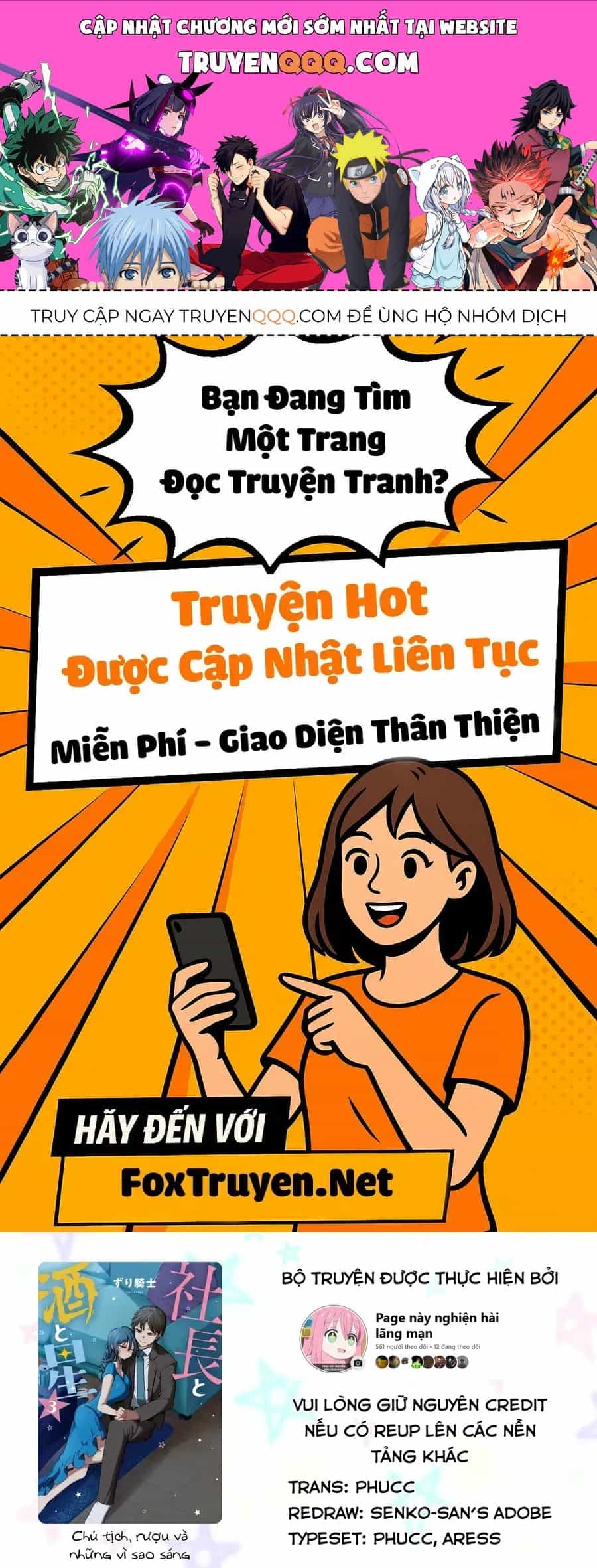 Shachou To Sake To Hoshi - Chương 16 - ảnh 1