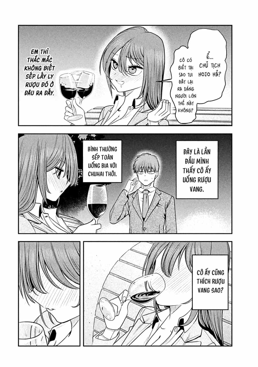 Shachou To Sake To Hoshi - Chương 16 - ảnh 11