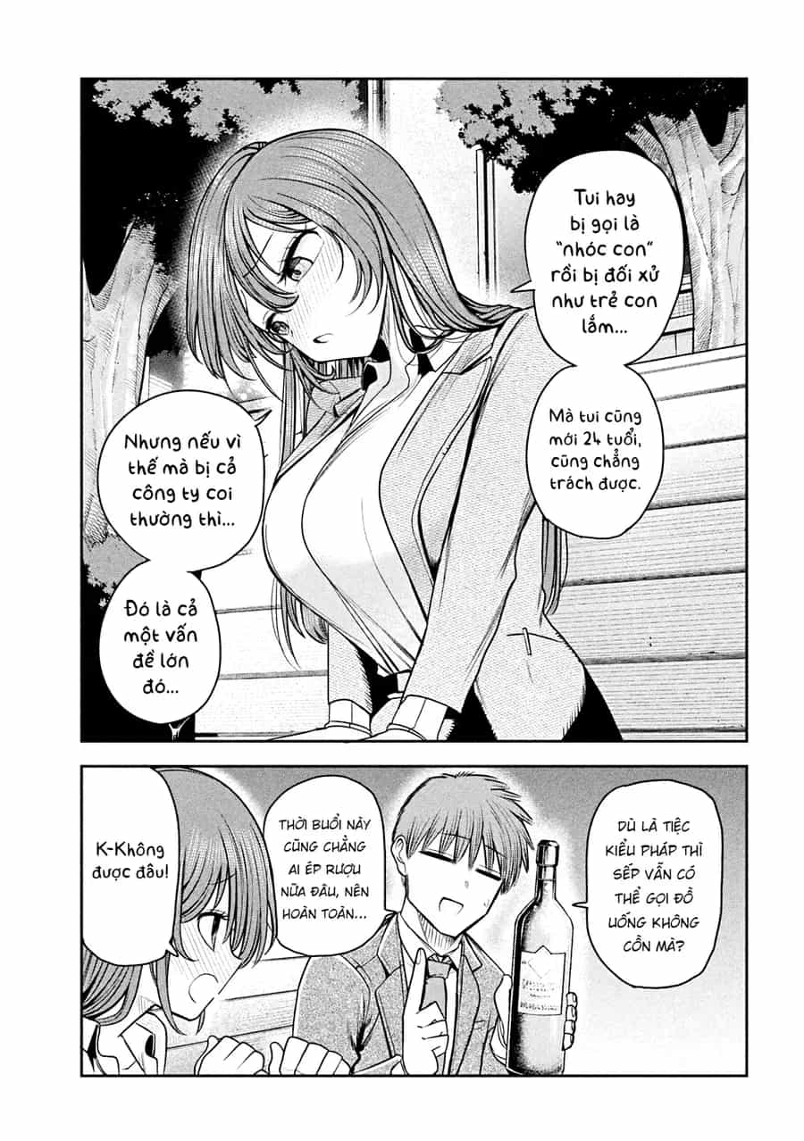 Shachou To Sake To Hoshi - Chương 16 - ảnh 14