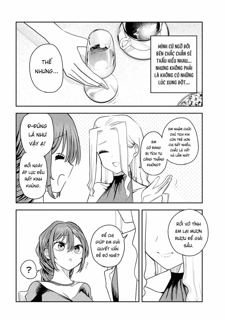 Shachou To Sake To Hoshi - Chương 17 - ảnh 21