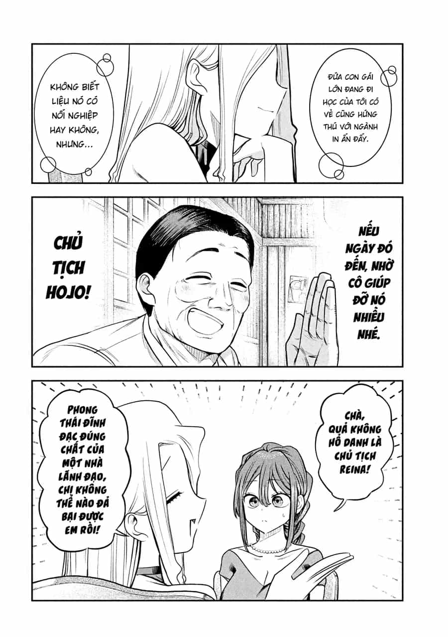 Shachou To Sake To Hoshi - Chương 18 - ảnh 16