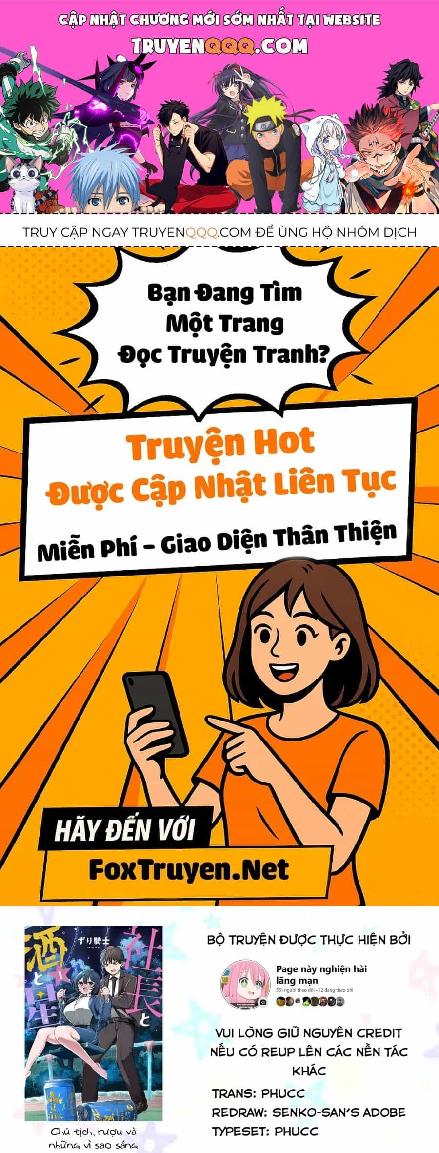 Shachou To Sake To Hoshi - Chương 21 - ảnh 1