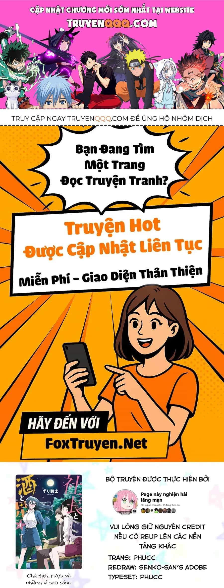 Shachou To Sake To Hoshi - Chương 23 - ảnh 1