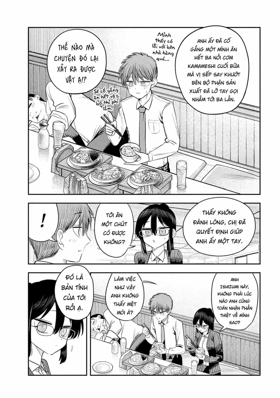 Shachou To Sake To Hoshi - Chương 27 - ảnh 14