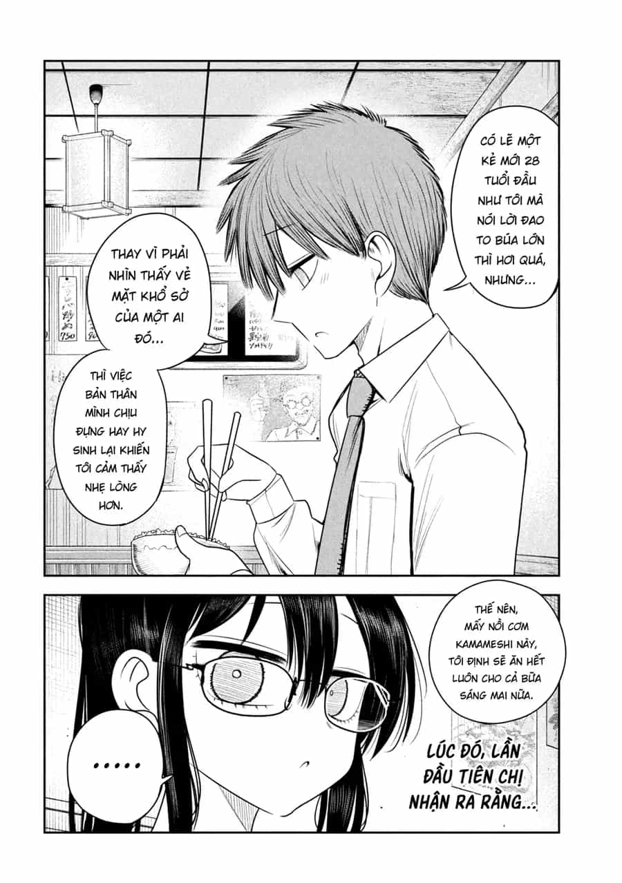 Shachou To Sake To Hoshi - Chương 27 - ảnh 15