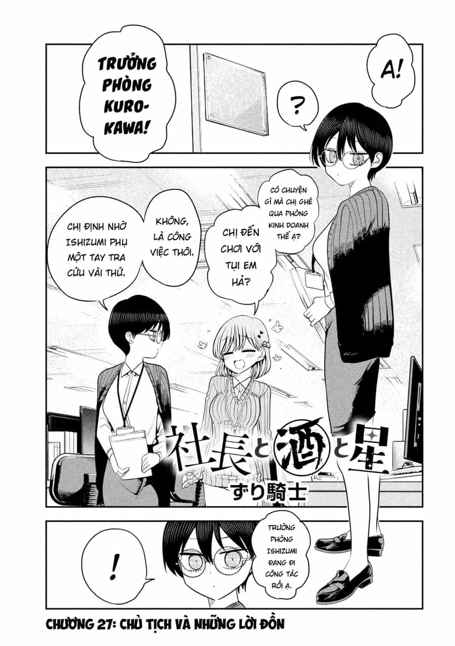 Shachou To Sake To Hoshi - Chương 27 - ảnh 2