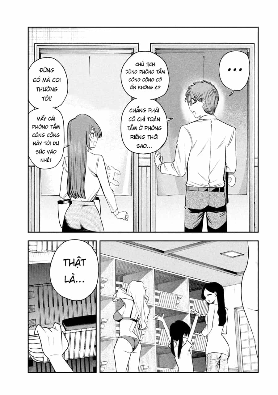 Shachou To Sake To Hoshi - Chương 29 - ảnh 12
